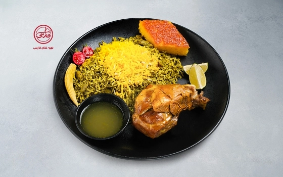 باقالی پلو با گوشت بره