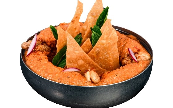 دیپ هریسه
