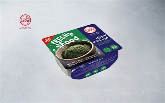 سبزی قرمه سرخ شده 500 گرمی