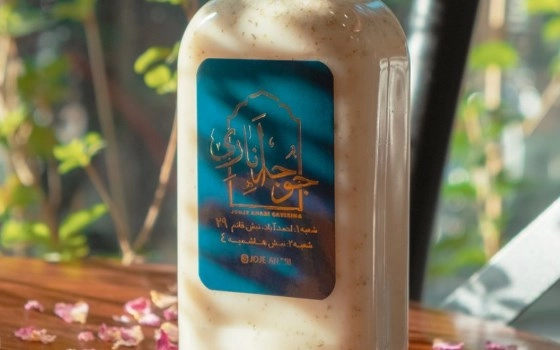 دوغ مخصوص