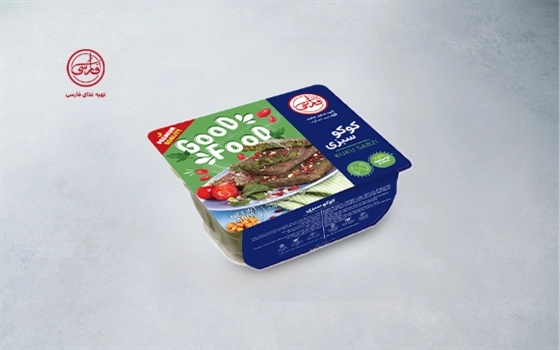 کوکو سبزی 400 گرمی