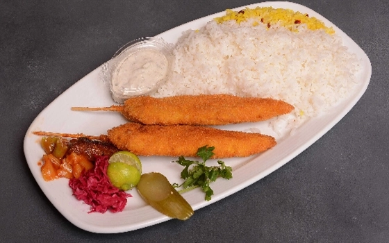 با چلو خارجی