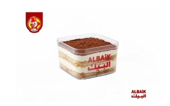 تیرامیسو