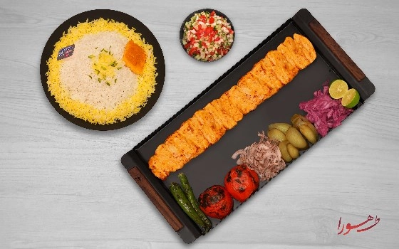 چلو جوجه