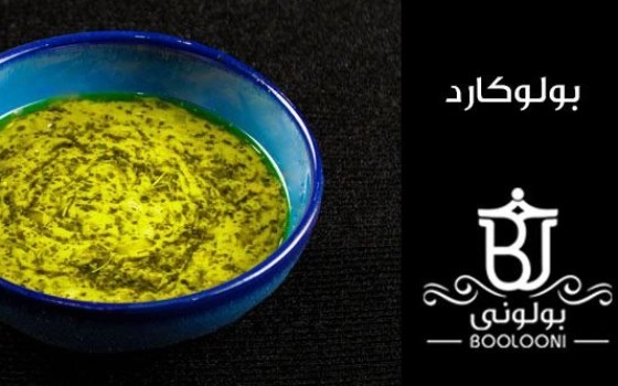 کله جوش بولوکارد