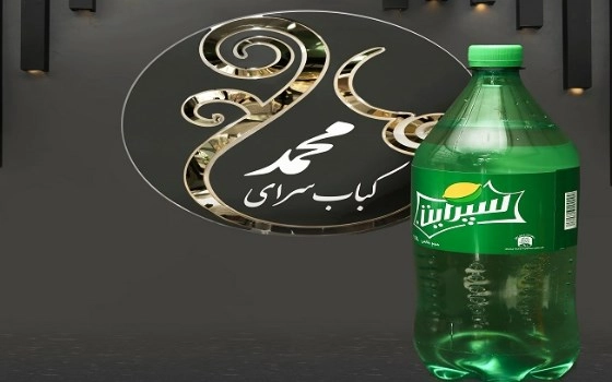 نوشابه اسپرایت 1/5