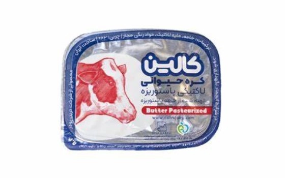 کره حیوانی 10 گرمی