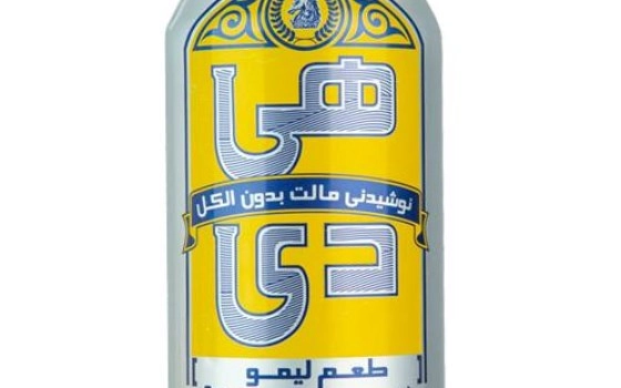 دلستر لیمویی