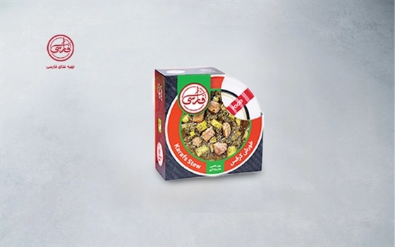 کنسرو خورش کرفس