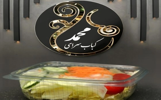 سالاد فصل