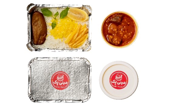 مینی پک قیمه