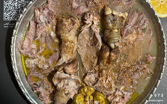 دست کامل