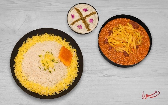 چلو خورشت قیمه سیب زمینی