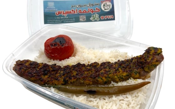 چلو کباب میکس