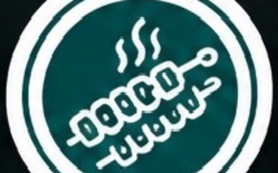 ناهار