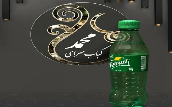 نوشابه اسپرایت 300