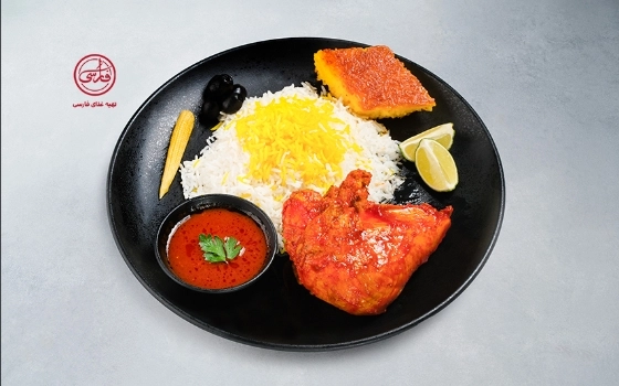 چلو سینه مرغ