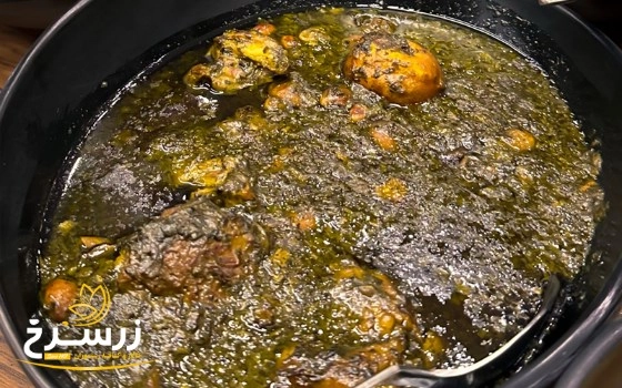 خورشت قرمه سبزی