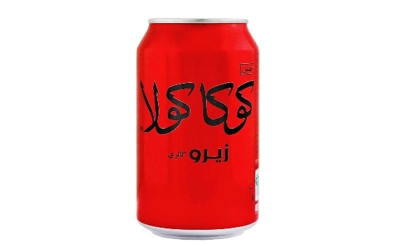 کوکا زیرو