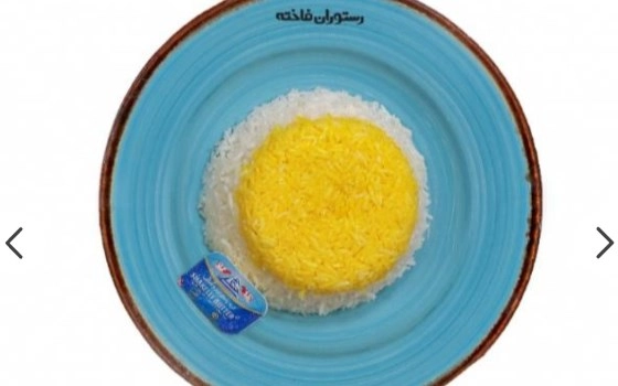 چلوکره