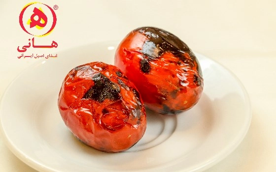 گوجه  کبابی