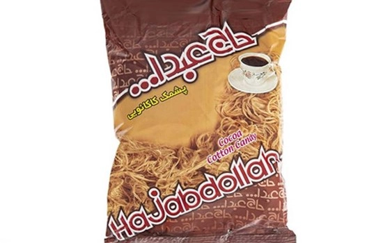 پشمک الیافی کاکائویی