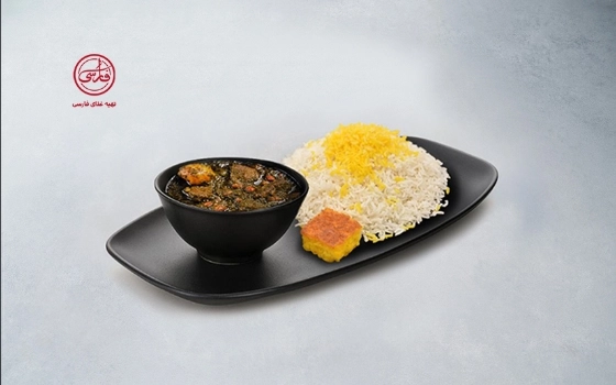 چلو خورش قرمه سبزی
