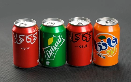 قوطی زیرو