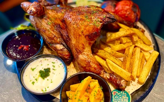 باجوج ترش تنوری