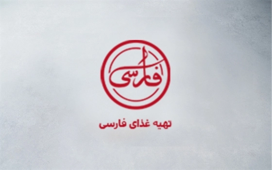 ماء الشعیر بطری