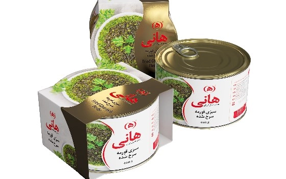 سبزی  قرمه سرخ شده 460 گرم