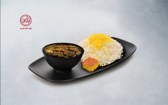چلو خورش کرفس