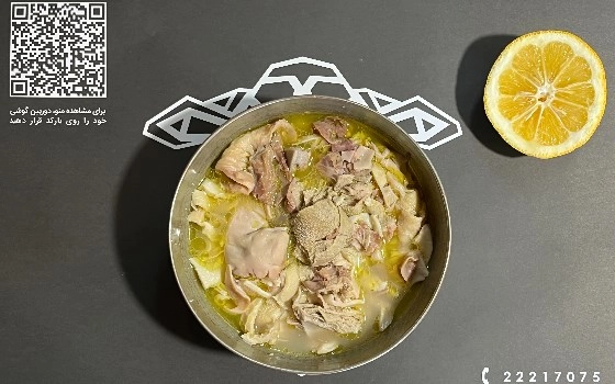 سیراب شیردان دست کامل