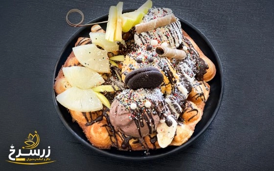 وافل بستنی مخصوص
