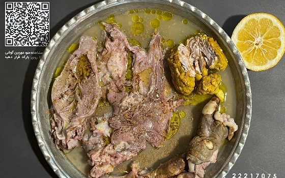 سینی 2 نفره