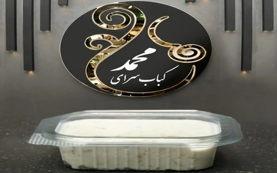 ماست موسیر محلی