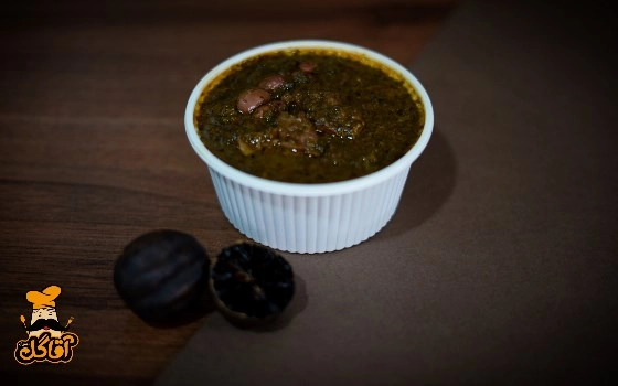 خورشت سبزی