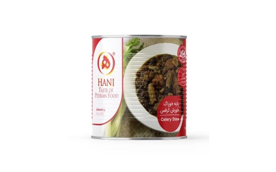 خورش کرفس با گوشت2.7 کیلویی