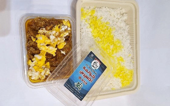 چلو میرزا قاسمی