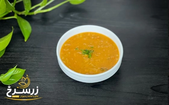 سوپ جو